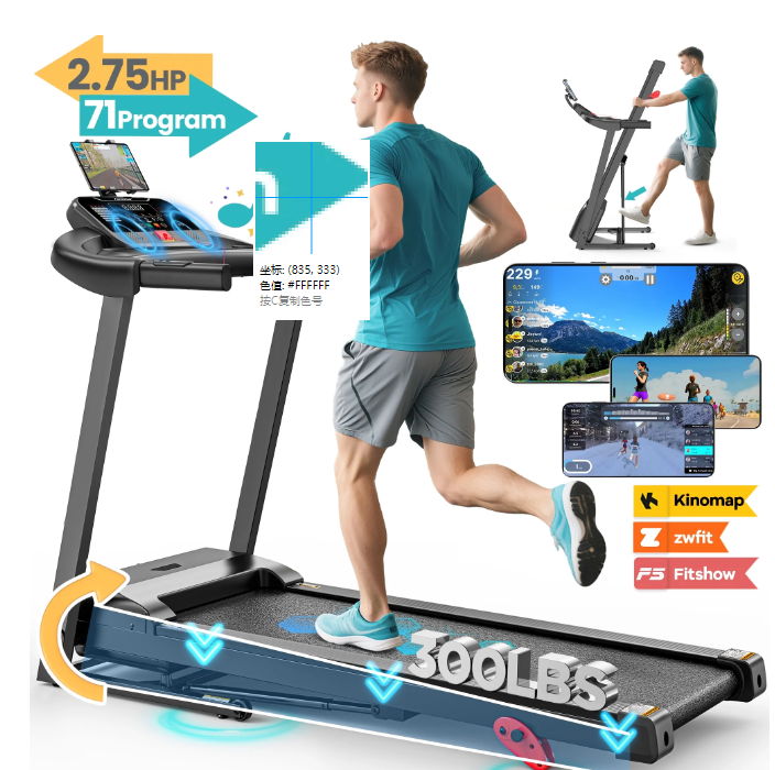 2.75HP Folding Treadmill with 300lb Capacity, 3 Adjustable Incline, 64+6+1 Program, Smart APP Connection